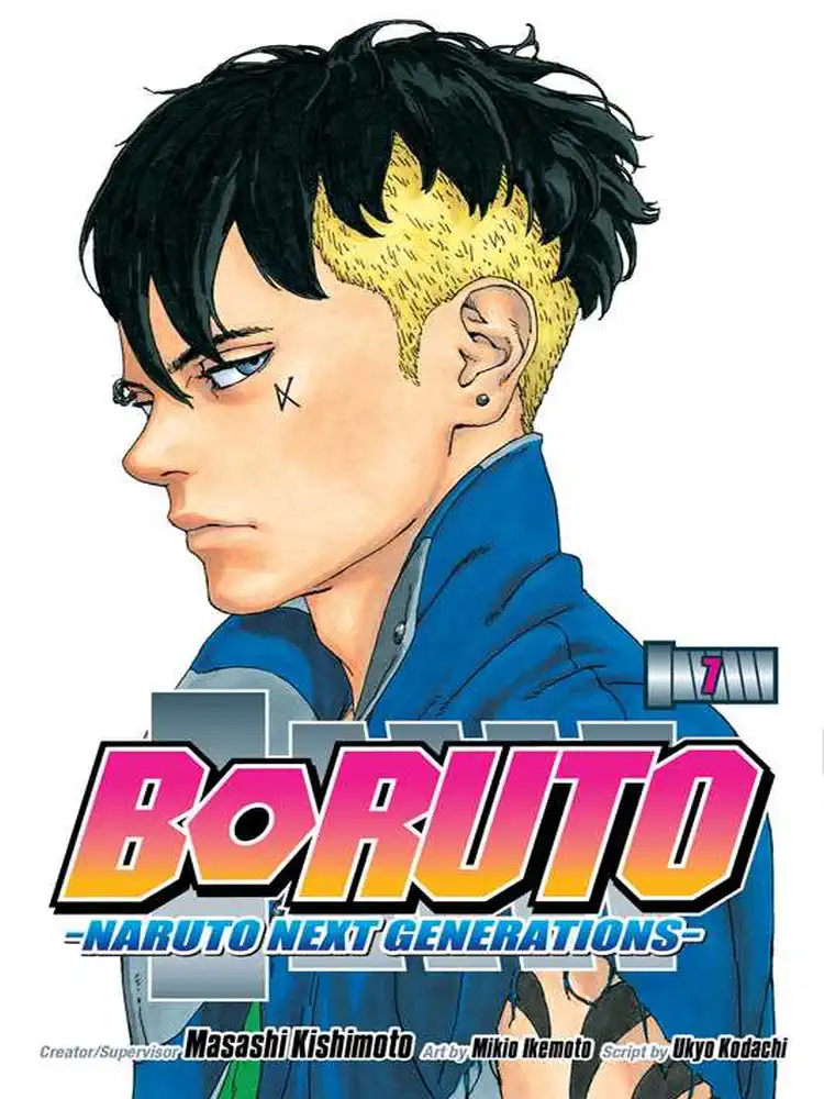 9781974706990 Boruto: Naruto Next Generations Volume 07