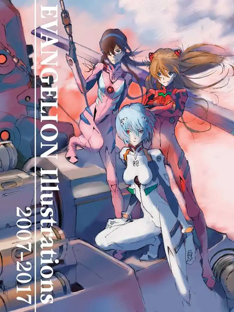 9781974707034 Evangelion Illustrations 2007-2017