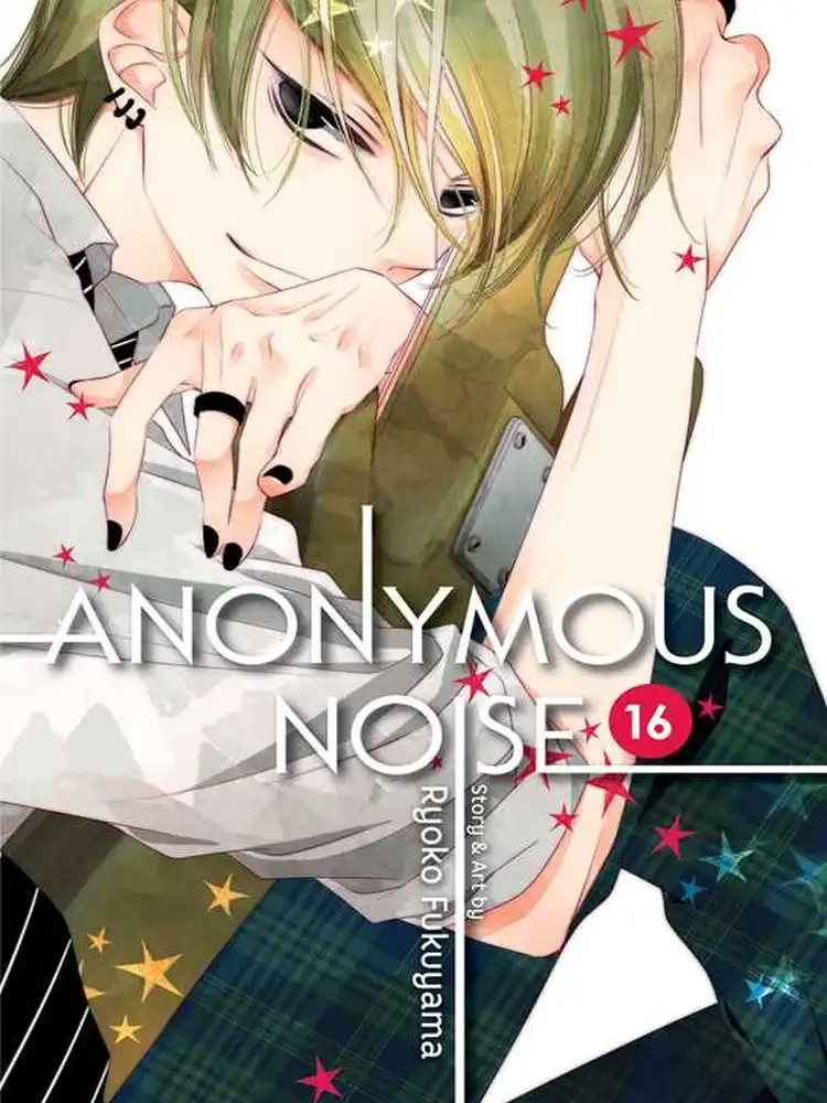 9781974707119 Anonymous Noise Volume 16