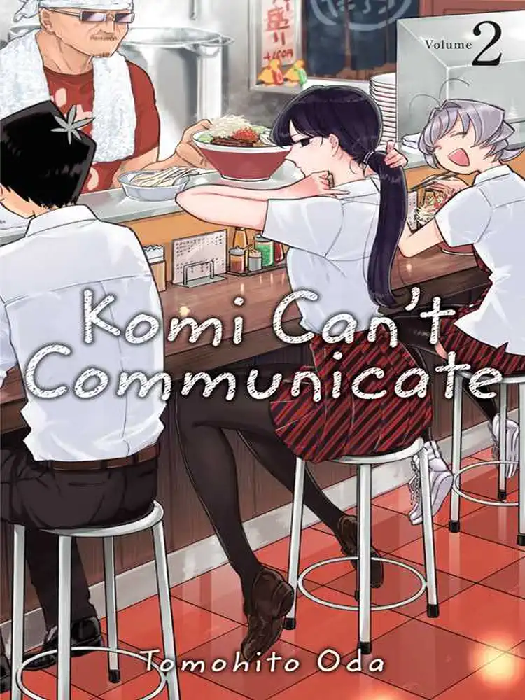 9781974707133 Komi Can't Communicate Volume 02