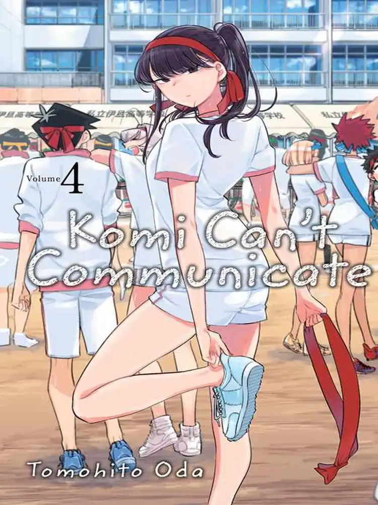 9781974707157 Komi Can't Communicate Volume 04