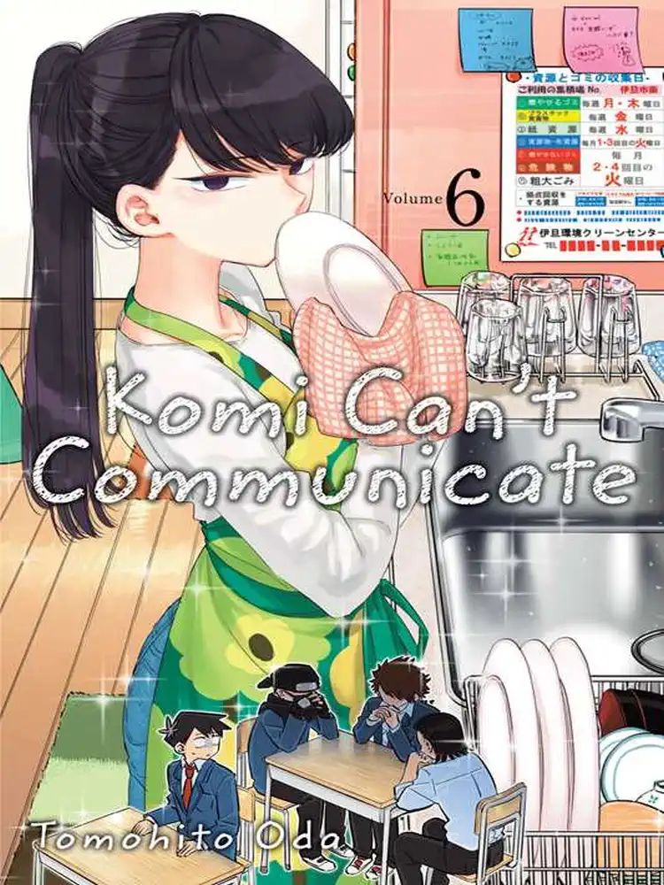 9781974707171 Komi Can't Communicate Volume 06