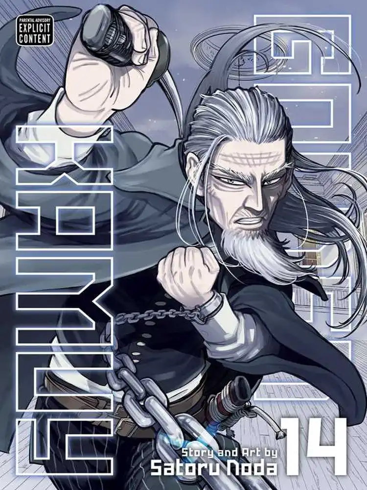 9781974707843 Golden Kamuy Volume 14