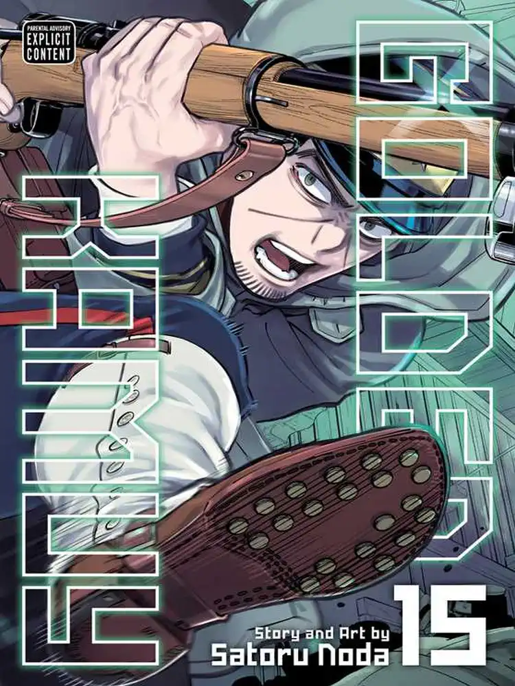 9781974707850 Golden Kamuy Volume 15