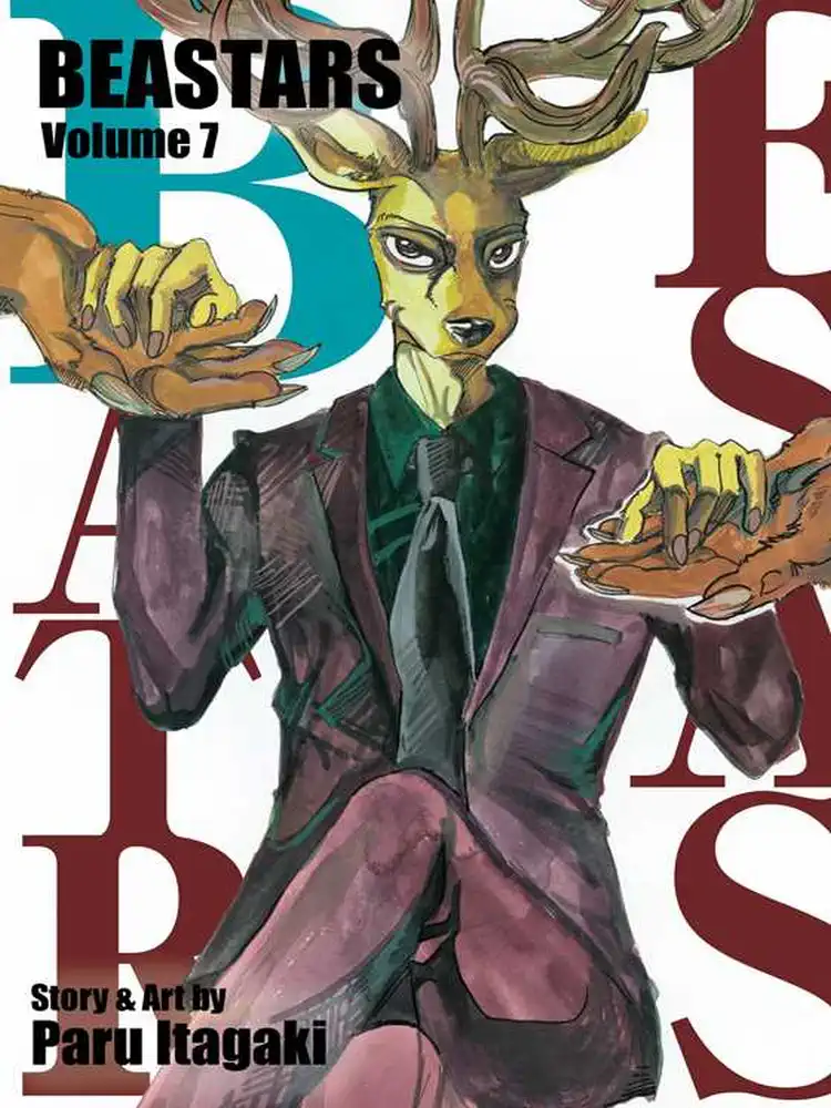Beastars Volume 07