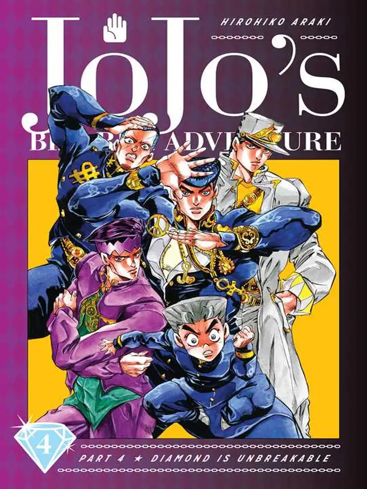 9781974708109 Jojo's Bizarre Adventure: Part 4--Diamond Is Unbreakable Volume 04