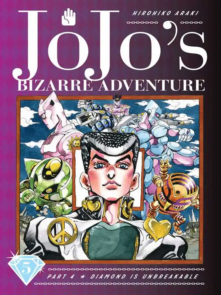 9781974708116 Jojo's Bizarre Adventure: Part 4--Diamond Is Unbreakable Volume 05