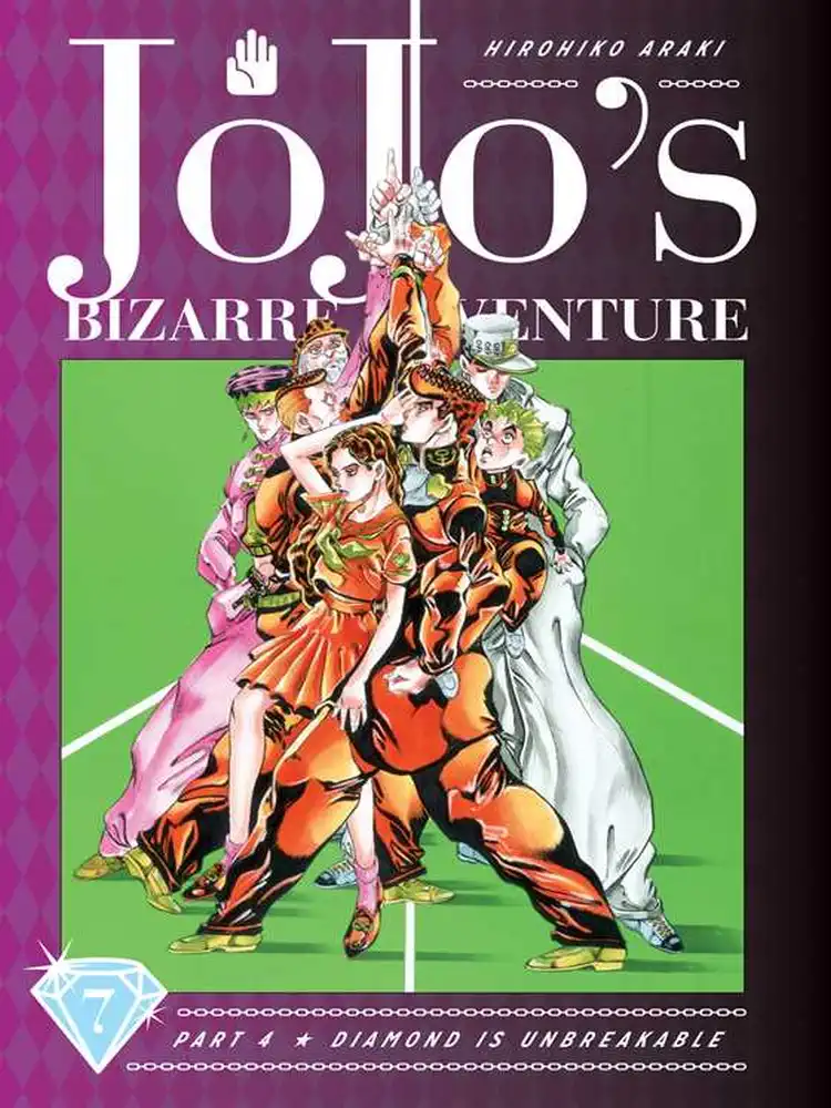 9781974708130 Jojo's Bizarre Adventure: Part 4--Diamond Is Unbreakable Volume 07