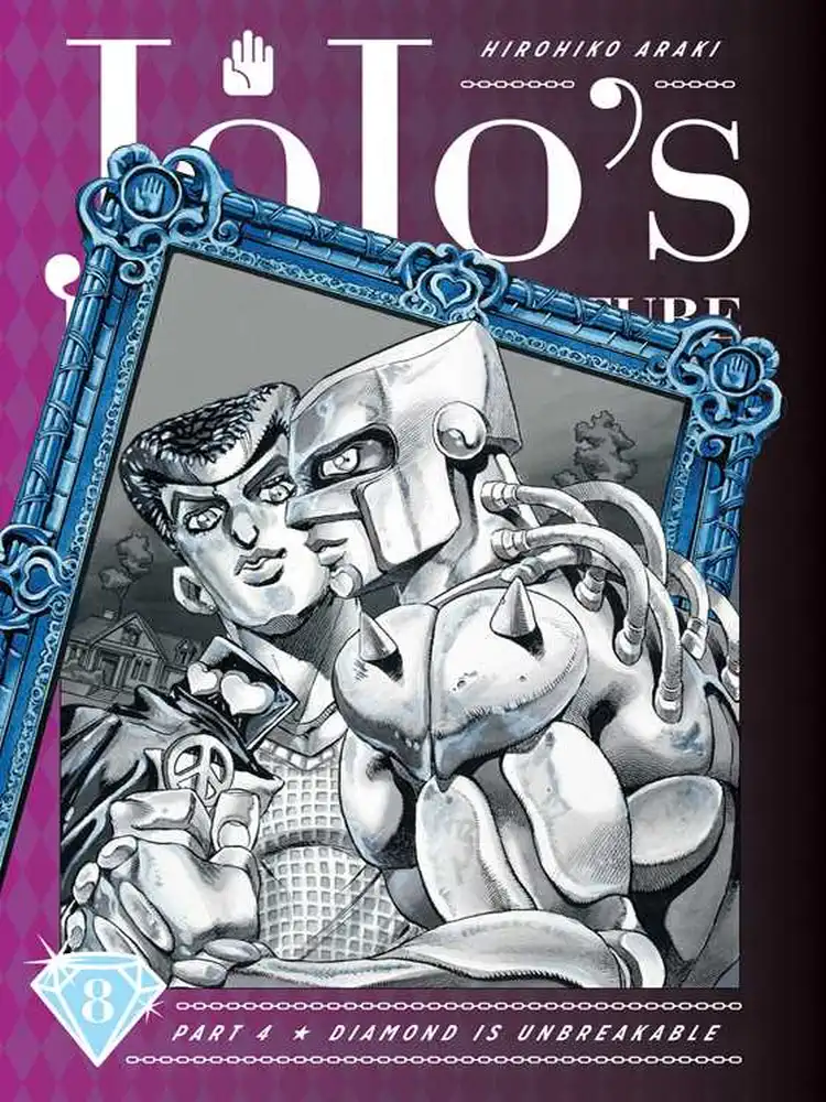 9781974708147 Jojo's Bizarre Adventure: Part 4--Diamond Is Unbreakable Volume 08