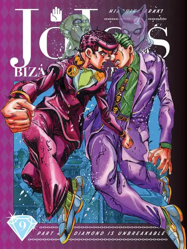 9781974708154 Jojo's Bizarre Adventure: Part 4--Diamond Is Unbreakable Volume 09