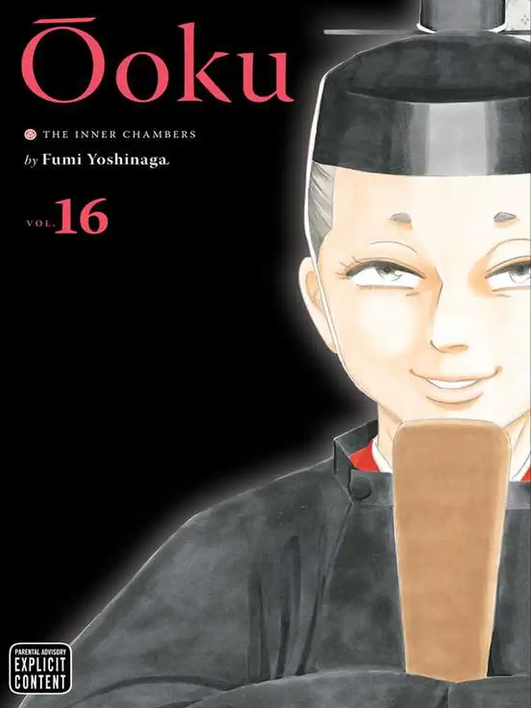 9781974708406 Ooku: The Inner Chambers Volume 16