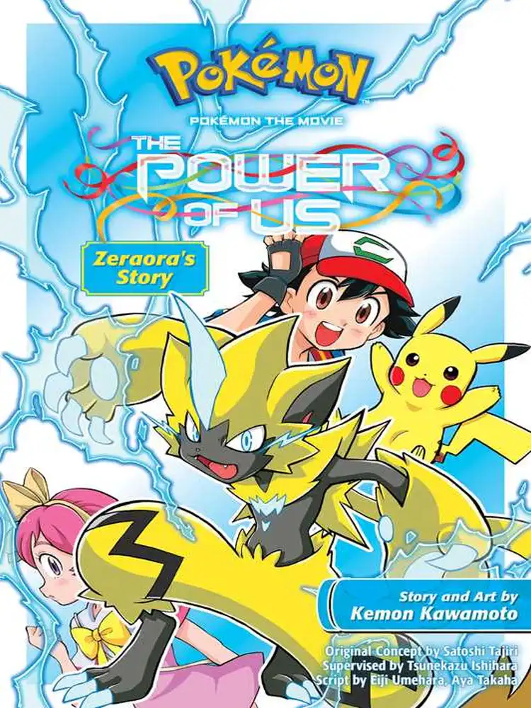 9781974708741 Pokemon The Movie: The Power of Us