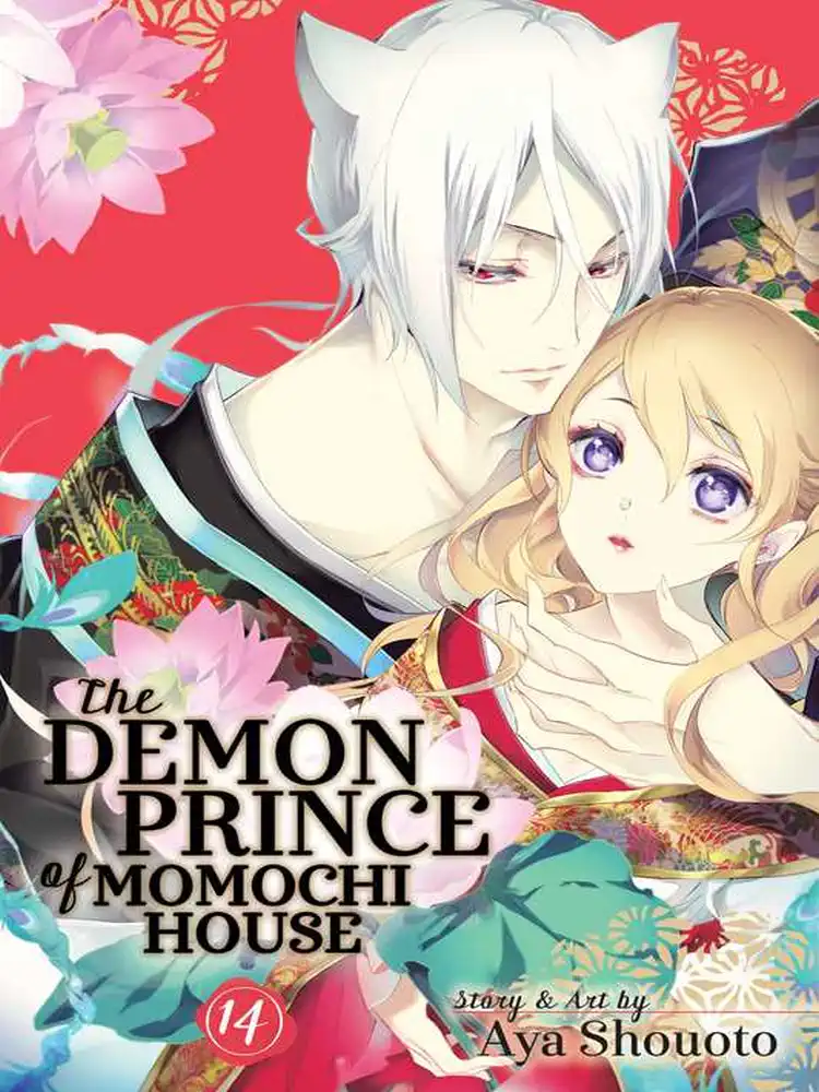 9781974708840 The Demon Prince of Momochi House Volume 14