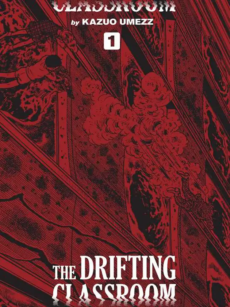 9781974709373 The Drifting Classroom: Perfect Edition Volume 01