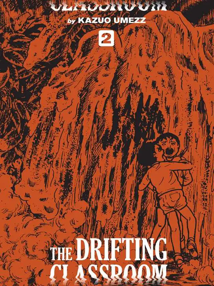 9781974709380 The Drifting Classroom: Perfect Edition Volume 02