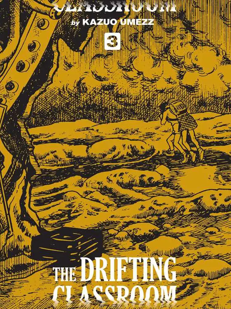 9781974709397 The Drifting Classroom: Perfect Edition Volume 03