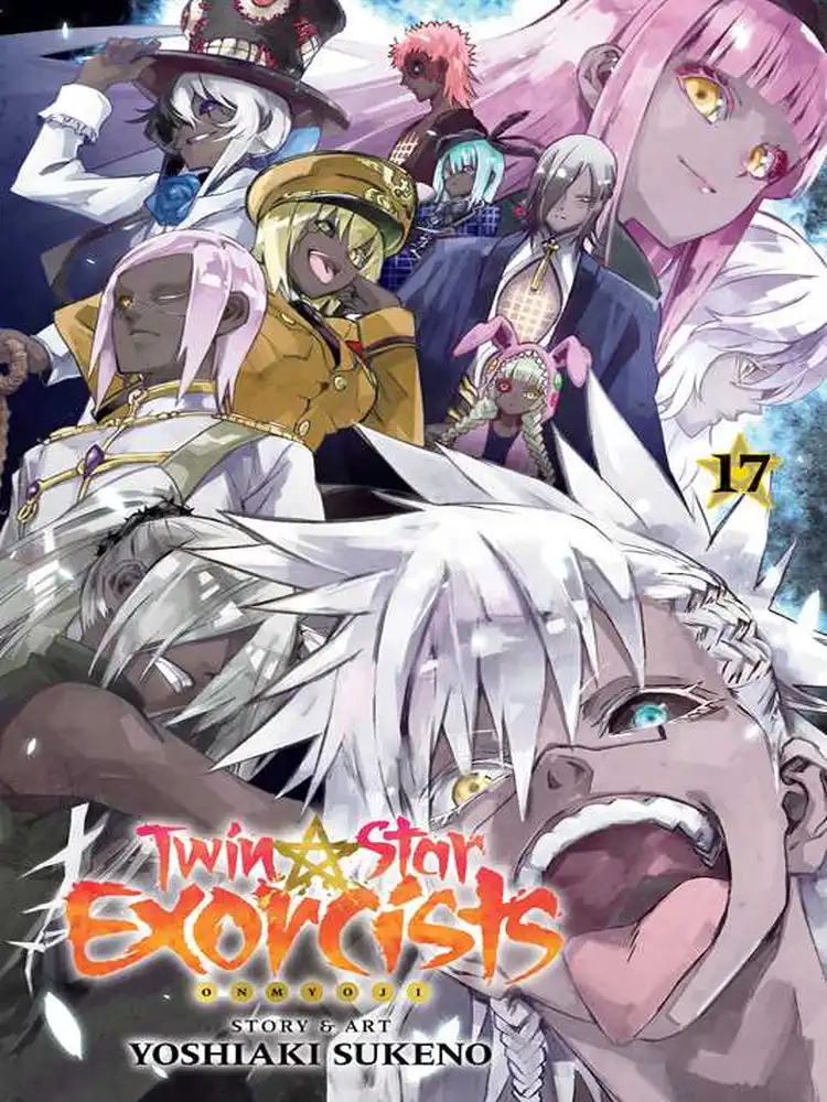 9781974709496 Twin Star Exorcists: Onmyoji Volume 17