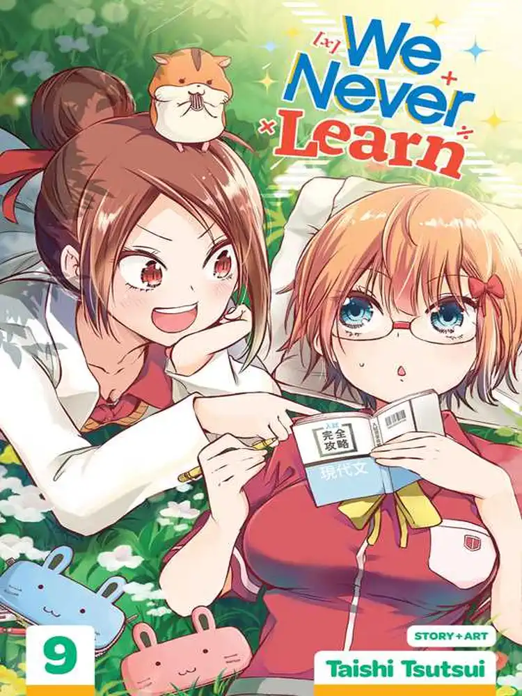 9781974709519 We Never Learn Volume 09