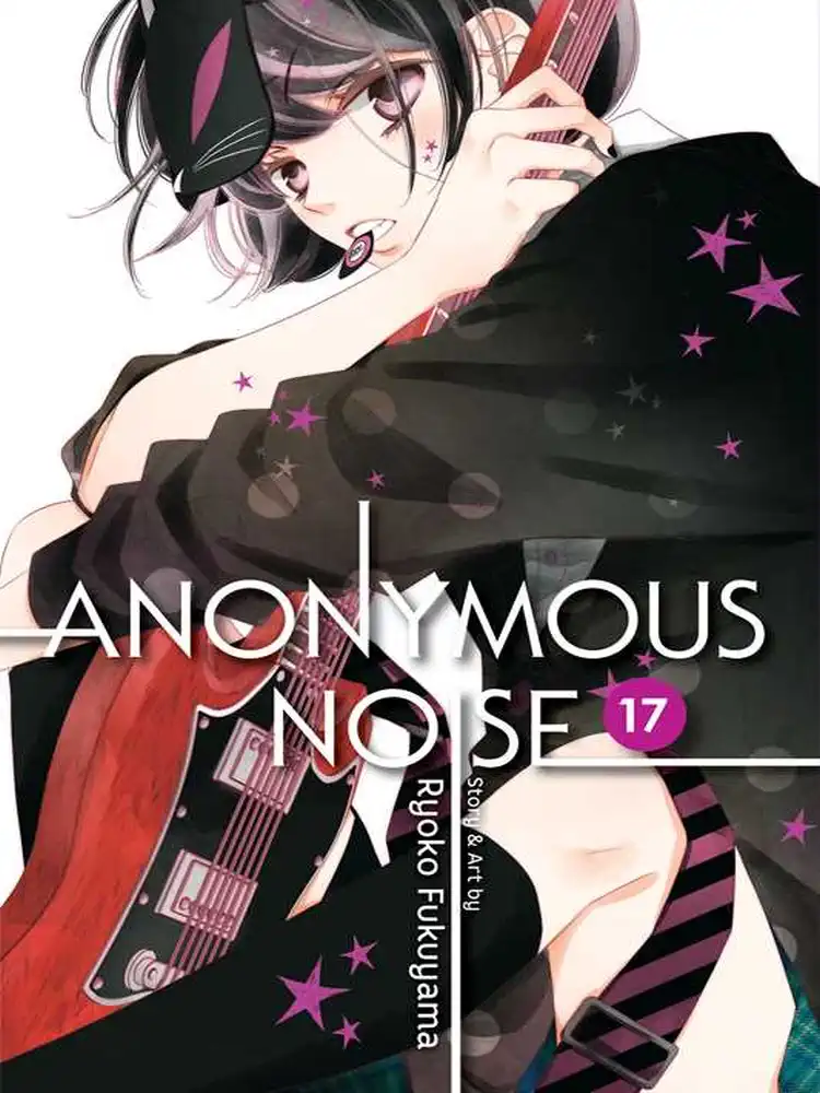 9781974709533 Anonymous Noise Volume 17
