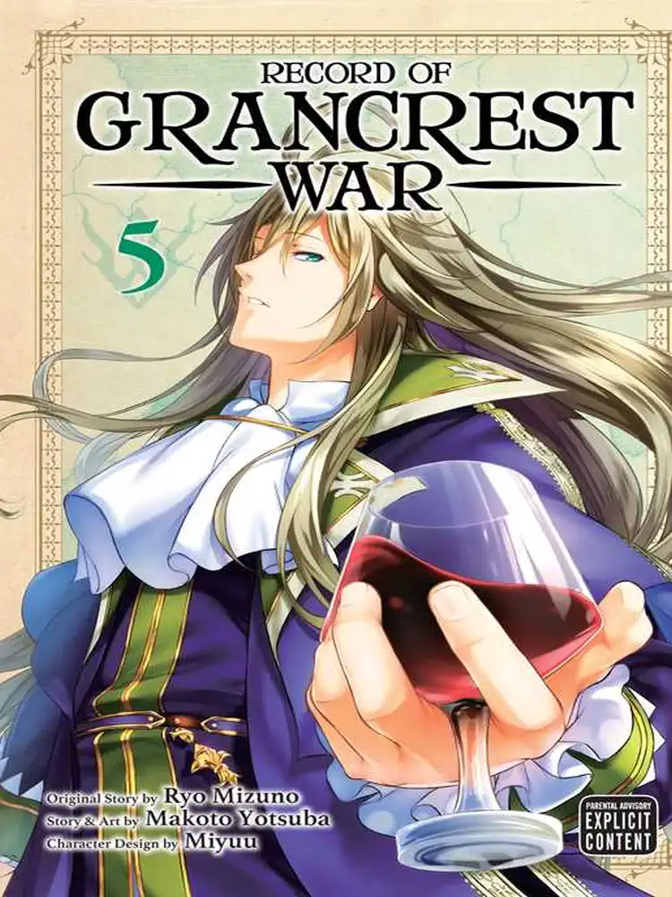 9781974709540 Record of Grancrest War Volume 05