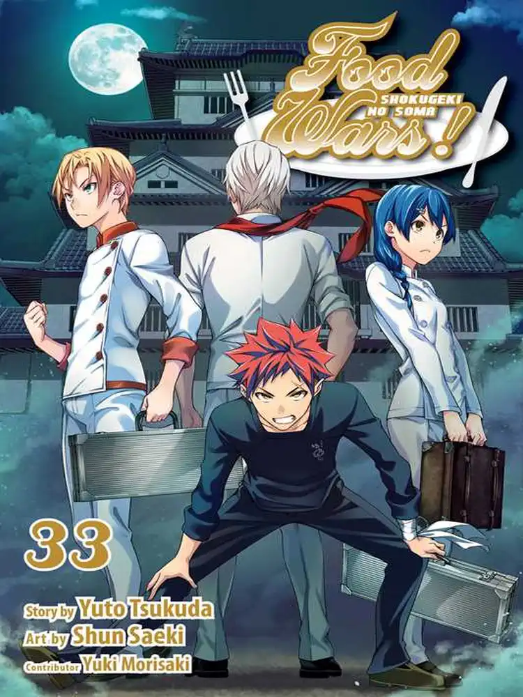 Food Wars! Volume 33