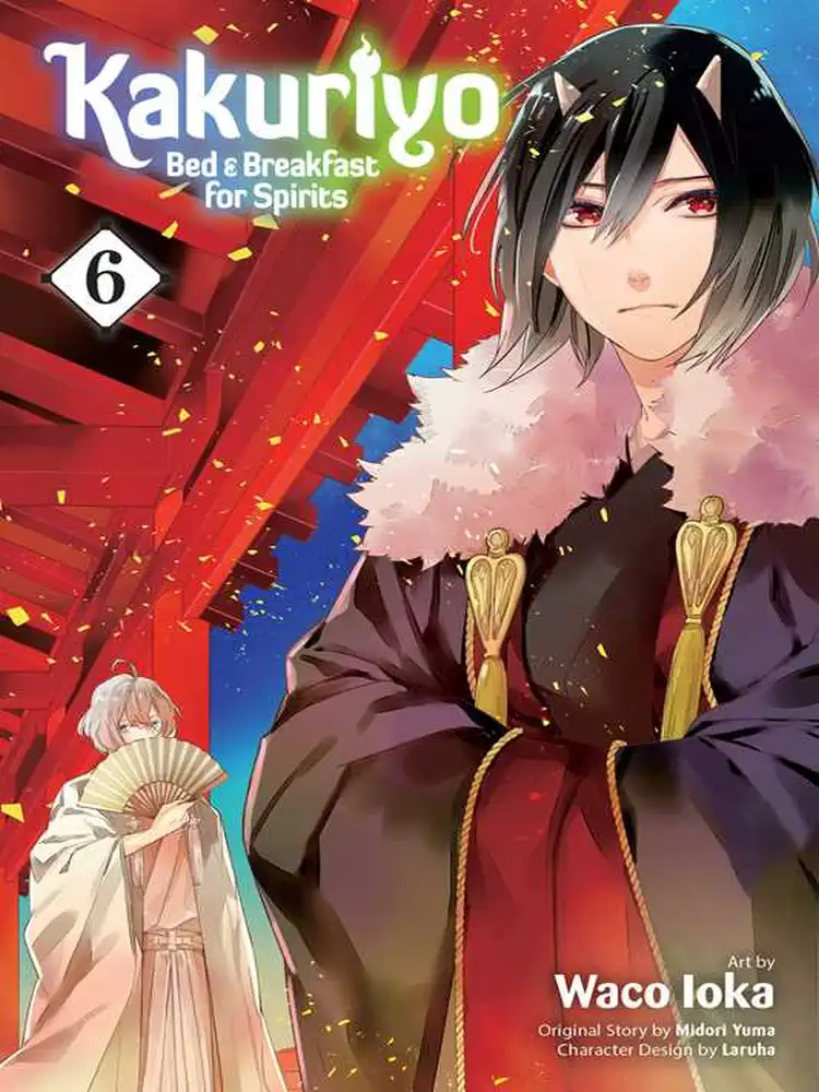 9781974710423 Kakuriyo: Bed & Breakfast for Spirits Volume 06