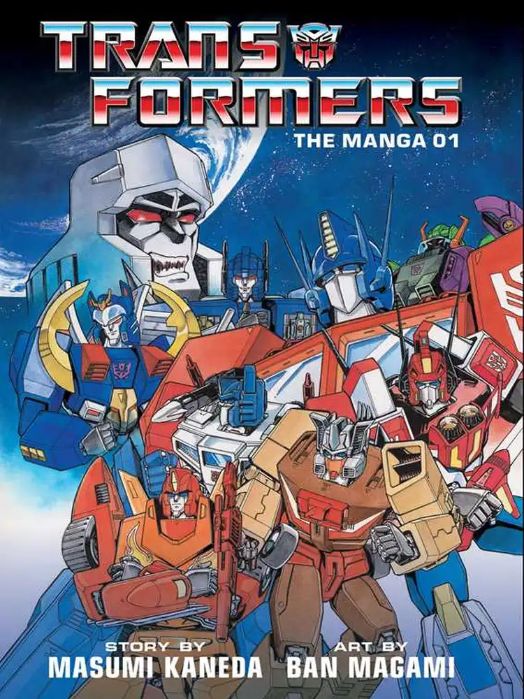 Transformers: The Manga Volume 01
