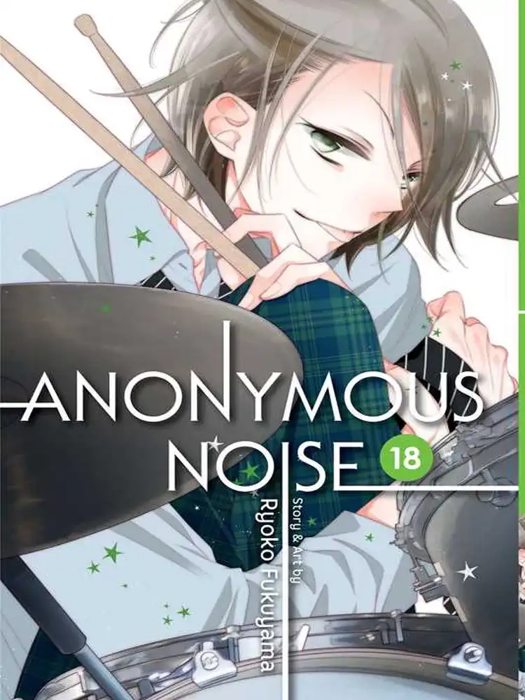 9781974710782 Anonymous Noise Volume 18