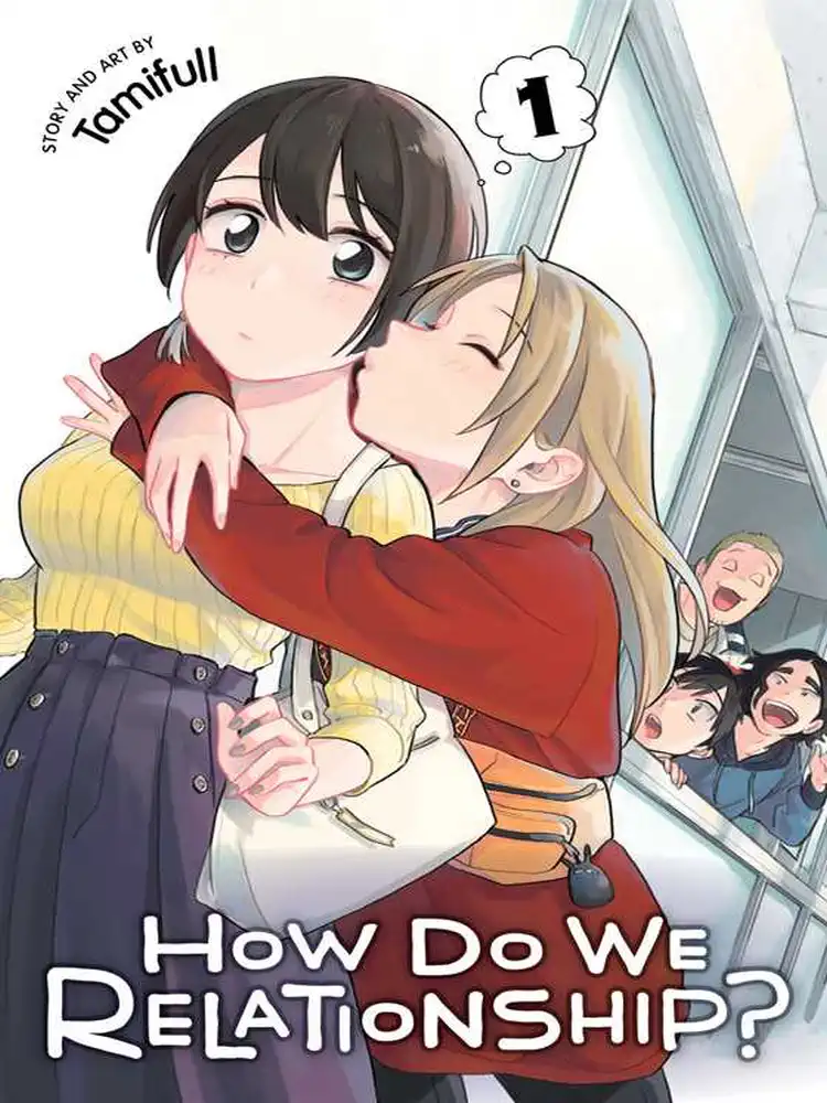 9781974711741 How Do We Relationship? Volume 01