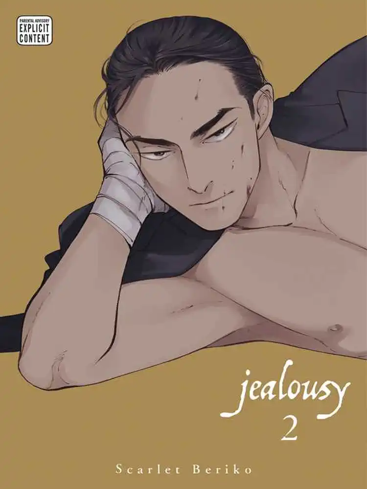 9781974711819 Jealousy Volume 02