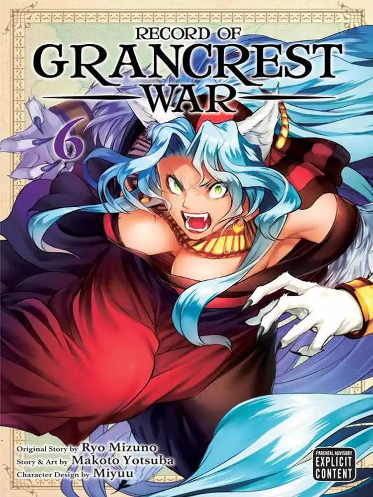 9781974712007 Record of Grancrest War Volume 06
