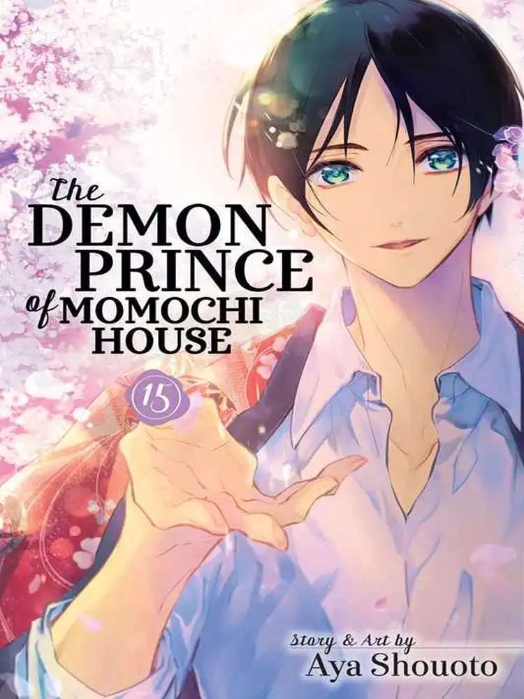 9781974712014 The Demon Prince of Momochi House Volume 15