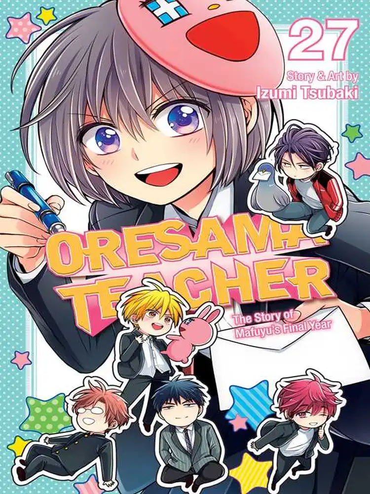 9781974712625 Oresama Teacher Volume 27