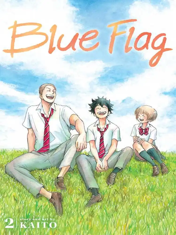 Blue Flag Volume 02