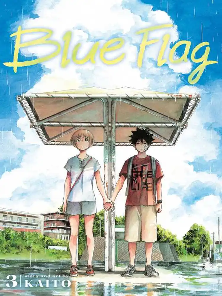 Blue Flag Volume 03