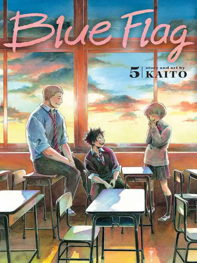 Blue Flag Volume 05