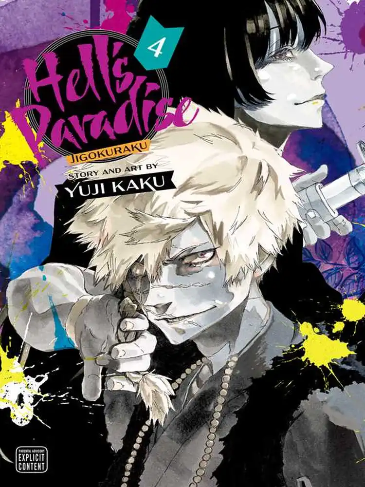 Hell's Paradise: Jigokuraku Volume 04