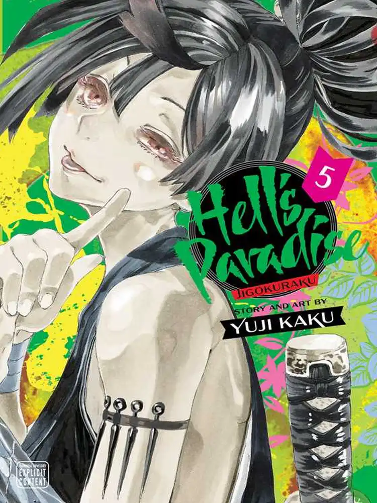 9781974713240 Hell's Paradise: Jigokuraku Volume 05