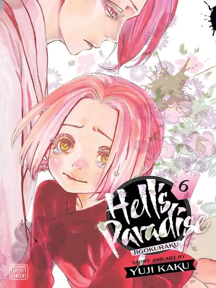 9781974713257 Hell's Paradise: Jigokuraku Volume 06