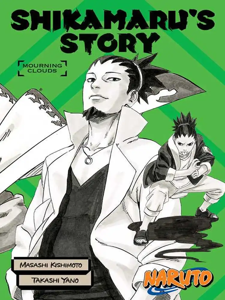 9781974713493 Naruto: Shikamaru's Story - Mourning Clouds (Novel)