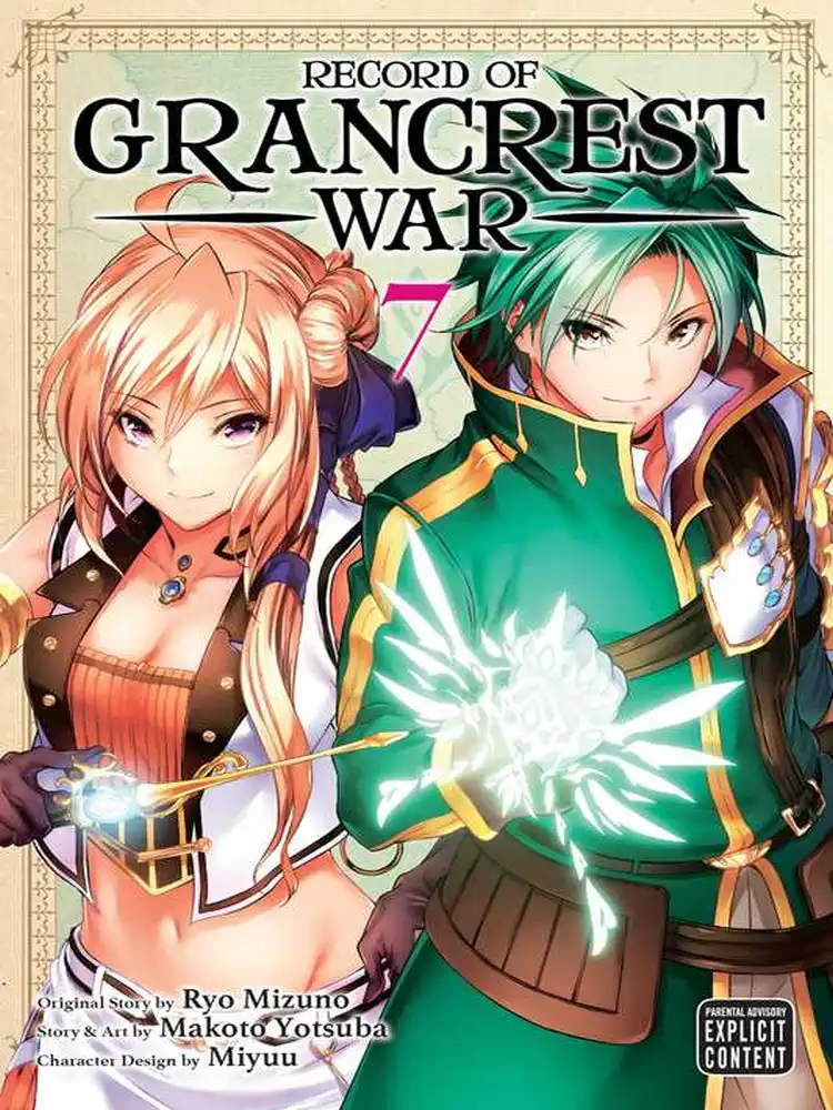 9781974714841 Record of Grancrest War Volume 07