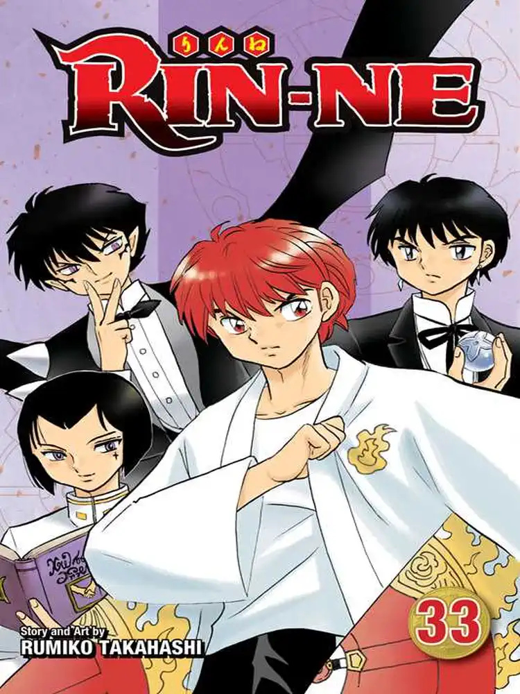 9781974714926 Rin-Ne Volume 33
