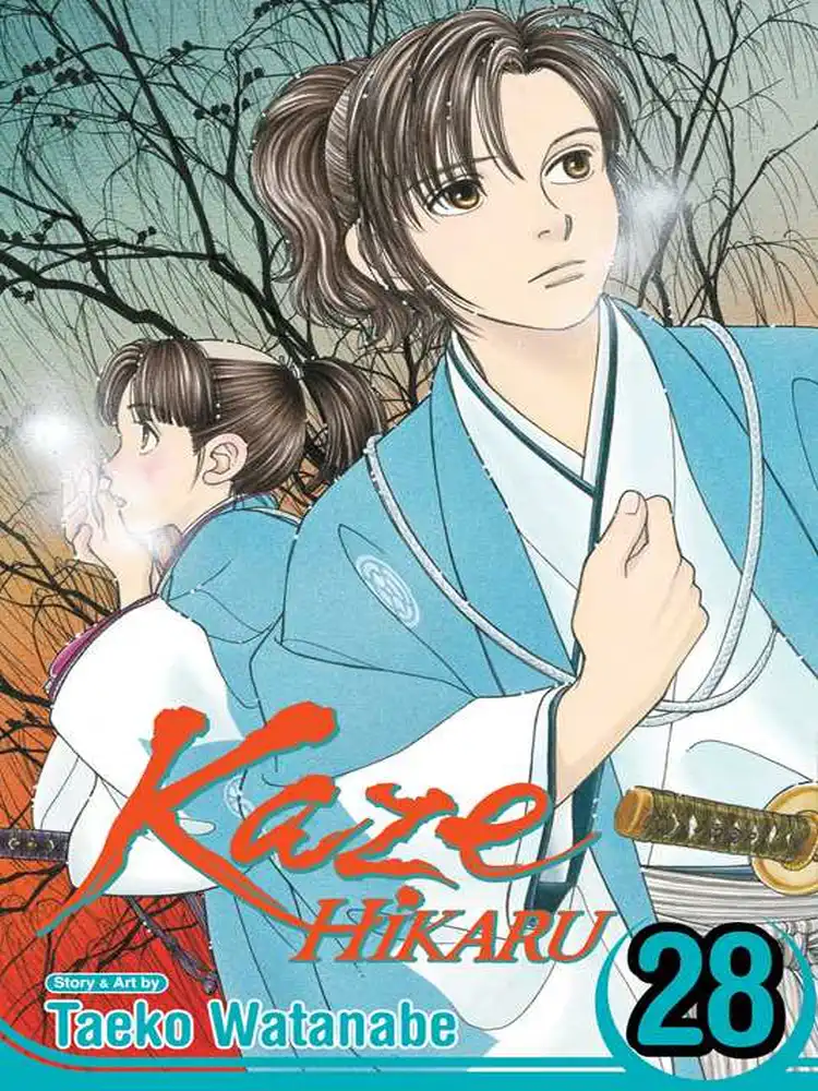 9781974715060 Kaze Hikaru Volume 28