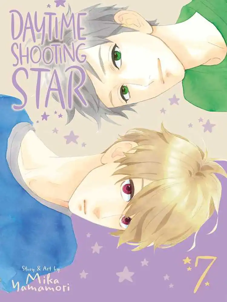 Daytime Shooting Star Volume 07