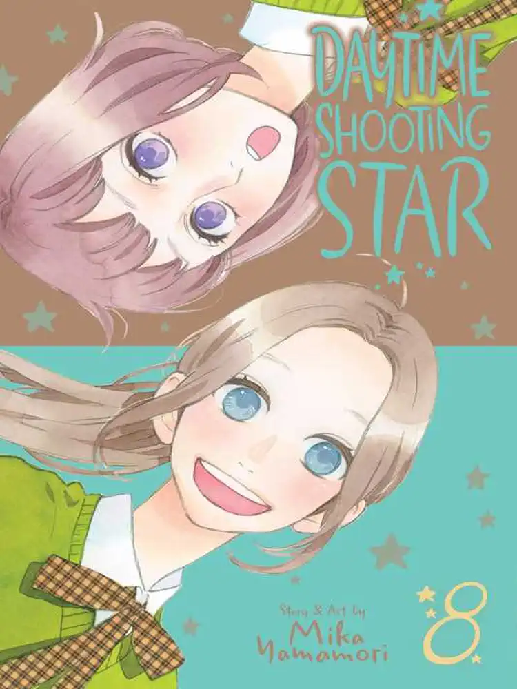 Daytime Shooting Star Volume 08