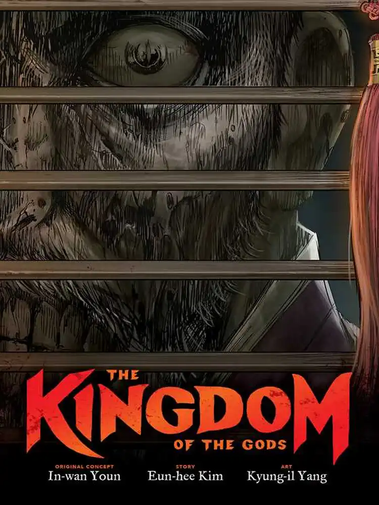 9781974715138 The Kingdom of the Gods