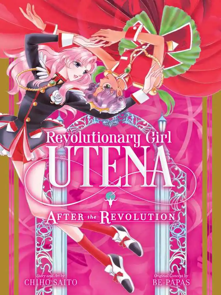 9781974715145 Revolutionary Girl Utena: After the Revolution