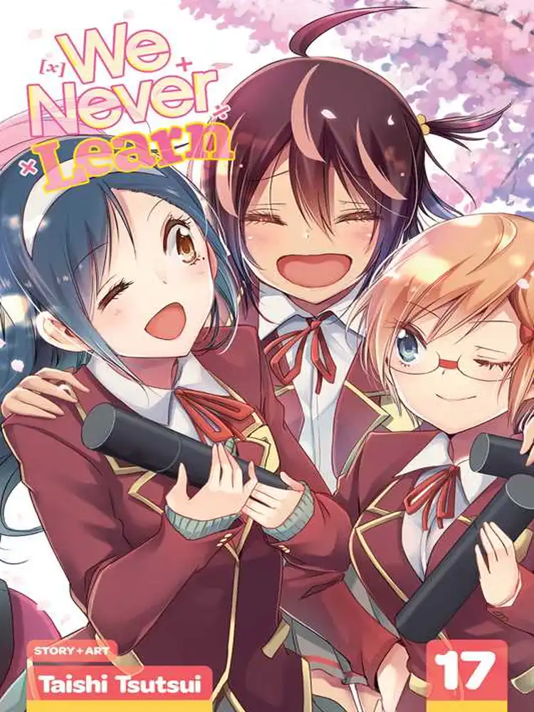 9781974715282 We Never Learn Volume 17