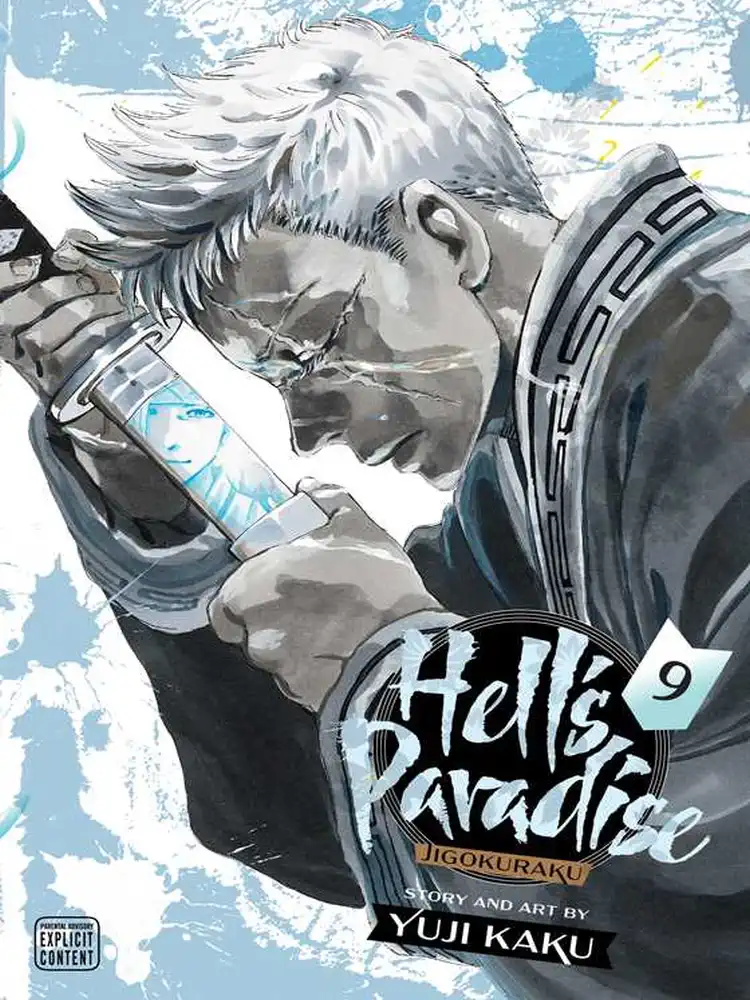 9781974715305 Hell's Paradise: Jigokuraku Volume 09
