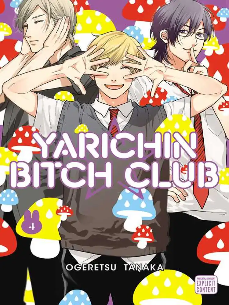 Yarichin Bitch Club Volume 04